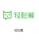  深圳电信沙河机房客户医疗行业