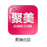  深圳电信沙河机房电商托管