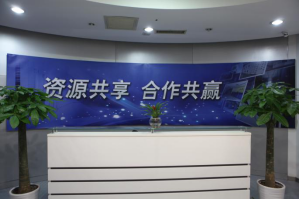  深圳电信沙河服务器托管5月最新价格
